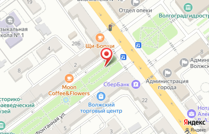 Межрегиональный центр профессиональной дезинфекции НормаДез на Фонтанной улице на карте