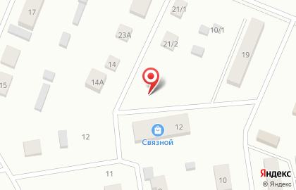Магазин Красное & Белое на улице 70 лет Октября на карте
