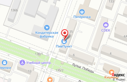 Магазин разливного пива Пивпункт на улице Якова Эшпая на карте