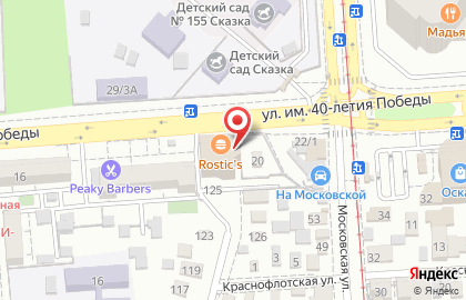 Лизинговая компания ЭВ-Лизинг в Прикубанском районе на карте