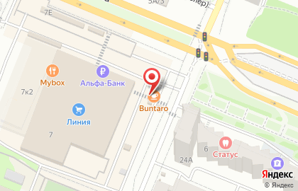 Кофейня Buntaro на улице Переверткина, 7 на карте