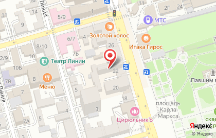 Страховая медицинская компания Макс-М в Ростове-на-Дону на карте