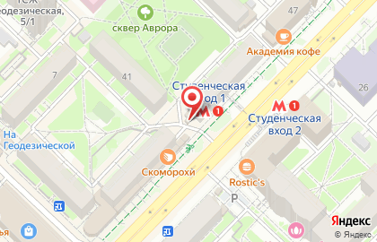 Ателье Снежность на карте