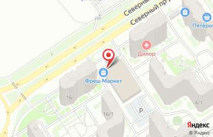Смузи бар King Smoothie на карте