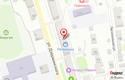 Аптека А-Мега на проспекте Дзержинского, 50 в Балахне на карте