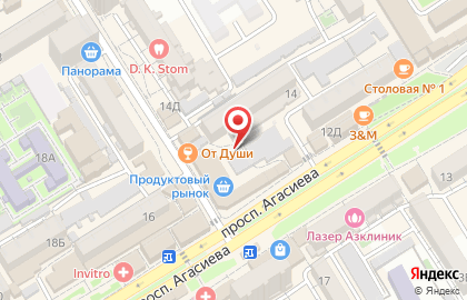 Ателье в Махачкале на карте