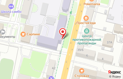 Киоск Сарпике на карте