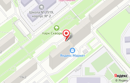 Зоомагазин ViZOOVi на улице Маршала Катукова на карте