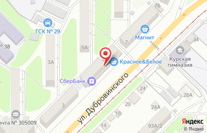Свежее мясо, ИП Панков В.В. на улице Дубровинского на карте