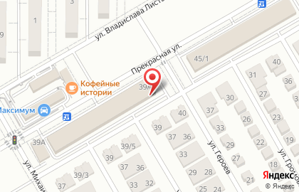 Леготека на карте