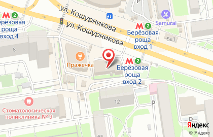 ООО Контроль-Н на карте
