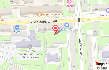 Златовласка на Первомайской улице на карте