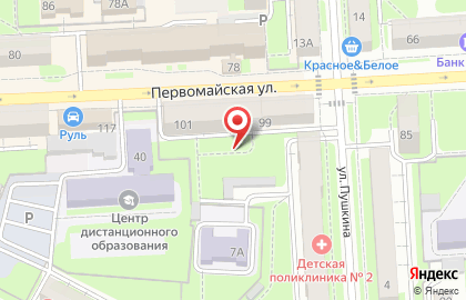 Colores на карте