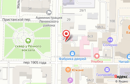 прокат ретро авто в Томске на карте