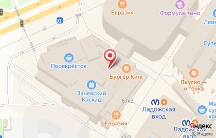Офис продаж Билайн в Красногвардейском районе на карте