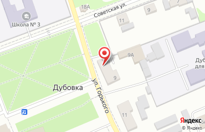 Узловская центральная районная аптека, МУП на улице Горького на карте