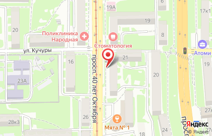 Туристическая компания Роза Ветров Пятигорск на карте