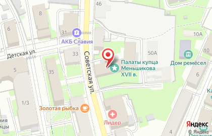 Палаты Меньшиковых на карте