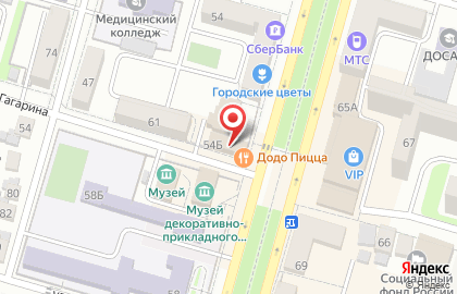 Магазин алкогольной продукции Винный погребок, магазин алкогольной продукции в Ростове-на-Дону на карте