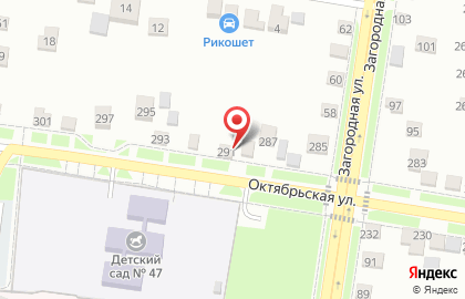 АвтоКлимат на Октябрьской улице на карте