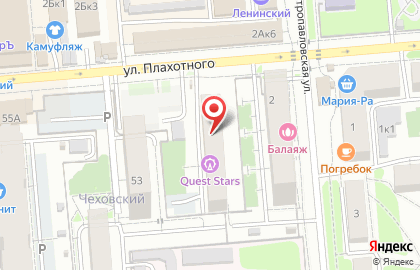 Мастерская по ремонту бытовой техники в Ленинском районе на карте