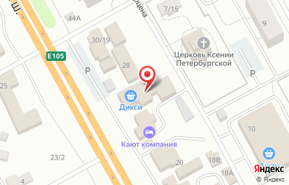 Супермаркет Дикси на Ленинградском шоссе на карте