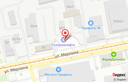 АЗС Газпромнефть на улице Петра Мерлина на карте