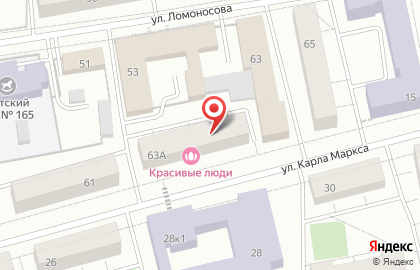 Интернет-кафе ИП Шевелев Д.В. на улице Карла Маркса на карте