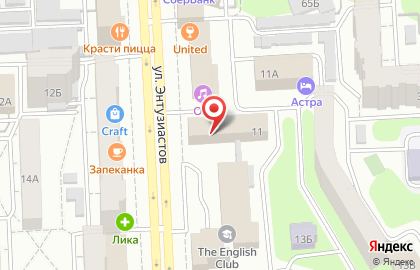 Рекламно-полиграфическая фирма Арт-Принт на улице Энтузиастов на карте