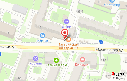 Магазин разливного пива Бирлэнд на Московской улице на карте