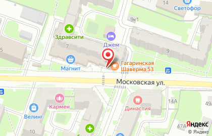 Магазин разливного пива Бирлэнд на Московской улице на карте