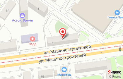 Страховая компания в Екатеринбурге на карте