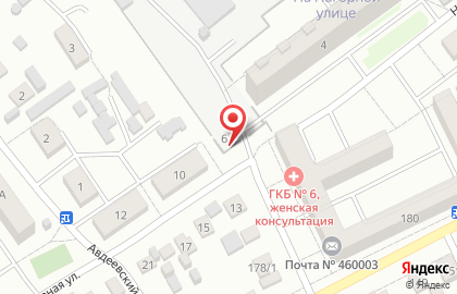 Продуктовый магазин в Оренбурге на карте