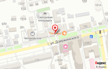 Агентство недвижимости Алекс на улице Дзержинского на карте
