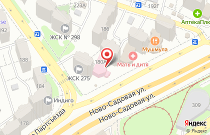 Медицина ул. Ново-Садовой 108а на карте