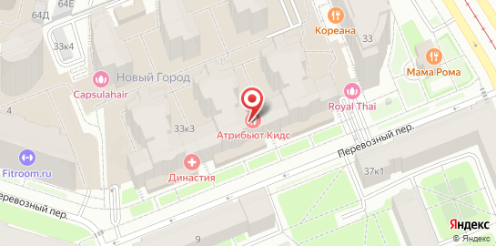 Детская стоматология Atribeaute Kids на Новочеркасском проспекте на карте