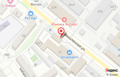 Веб-студия по созданию сайтов, видеороликов и настройке рекламы в интернете Автограф на карте
