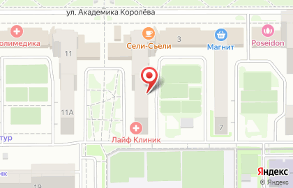 Юридическое агентство Фемида на улице Академика Королёва на карте