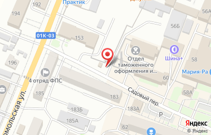 Продуктовый киоск на проспекте Ленина на карте