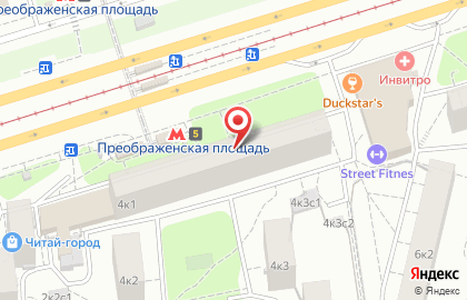 Полиграфический центр Российская государственная библиотека для молодежи на Преображенской площади на карте