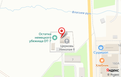 Храм Святого страстотерпца царя Николая II на карте