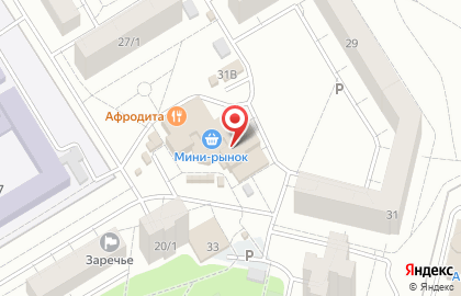 Аптека ВитаМин на проспекте Комарова на карте