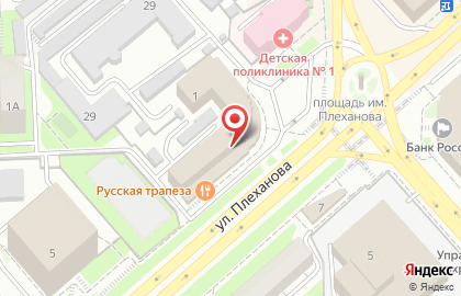 Олимп на улице Плеханова на карте