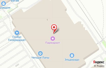 Гипермаркет Глобус в Ярославле на карте