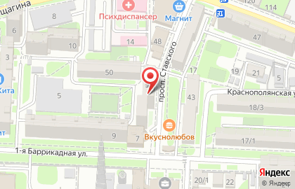 Магазин разливного пива на проспекте Ставского на карте