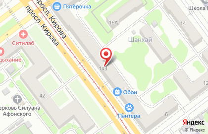 Эконом-парикмахерская Лилия на проспекте Кирова, 143 на карте