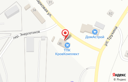 Тпк Кровкомплект на карте