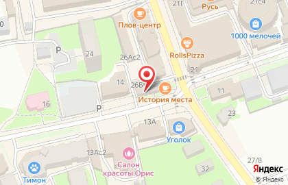 Центр гостеприимства История места на карте