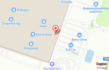 Экспресс-ателье на Тургеневском шоссе на карте