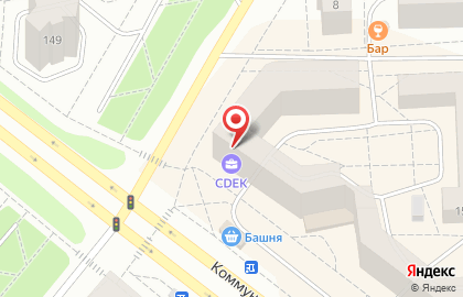 Государственное юридическое бюро по Томской области в Томске на карте